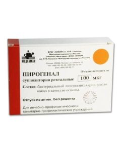 Bakteryaln y lypopolysaharyd - Pyrogenal rectal suppository 100 mcg, 10 pcs. florida Pharmacy Online - florida.buy-pharm.com