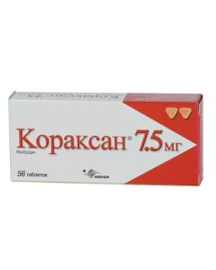 Yvabradyn - Coraxan tablets 7.5 mg, 56 pcs. florida Pharmacy Online - florida.buy-pharm.com