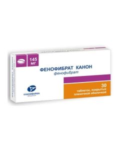 Fenofybrat - Fenofibrate Canon tablets coated. 145 mg 30 pcs. florida Pharmacy Online - florida.buy-pharm.com