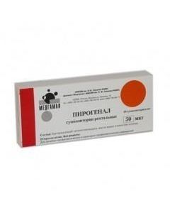 Bakteryaln y lypopolysaharyd - Pyrogenal rectal suppositories 50 mcg, 10 pcs. florida Pharmacy Online - florida.buy-pharm.com