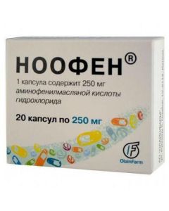 Amynofenylmaslyanaya acid - Noofen capsules 250 mg, 20 pcs. florida Pharmacy Online - florida.buy-pharm.com