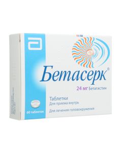betahistine - Betaserc tablets 24 mg, 60 pcs. florida Pharmacy Online - florida.buy-pharm.com