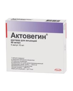 Deproteynyzyrovann y hemoderyvat blood of lambs - Actovegin injection for 40 mg / pc ampoules 10 ml. florida Pharmacy Online - florida.buy-pharm.com