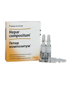 Homeopatycheskyy composition - Gepar compositum solution for in / mouse. and p / leather. enter 2.2 ml ampoules ind. pack 5 pieces. florida Pharmacy Online - florida.buy-pharm.com