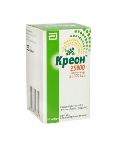 Pancreatin - Creon 25000 capsules of intestinal solution. 25000 UNITS of 50 pieces. florida Pharmacy Online - florida.buy-pharm.com