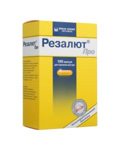 Phospholipids - Resalut Pro capsules 300 mg, 100 pcs. florida Pharmacy Online - florida.buy-pharm.com