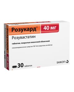 Rosuvastatin - Rosucard tablets are covered.pl.ob. 40 mg, 30 pcs. florida Pharmacy Online - florida.buy-pharm.com