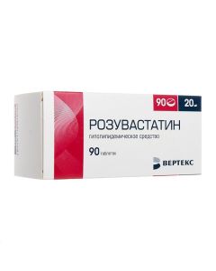 rosuvastatin - rosuvastatin tablets coated. 20 mg 90 pcs. florida Pharmacy Online - florida.buy-pharm.com