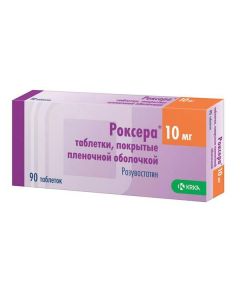 Rosuvastatin - Roxer tablets 10 mg, 90 pcs florida Pharmacy Online - florida.buy-pharm.com