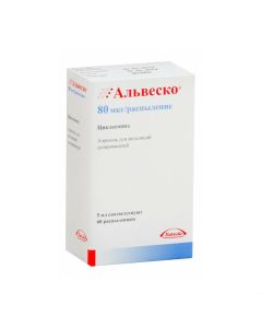 Tsyklesonyd - Alvesco inhalation aerosol 80 mcg / dose, 60 doses florida Pharmacy Online - florida.buy-pharm.com