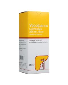ursodeoxycholic acid - Ursofalk oral suspension 250mg / 5ml fl florida Pharmacy Online - florida.buy-pharm.com