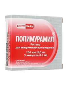 Polymuramyl - Polimuramil solution for in / mouse. enter 200 mg / ml 0.5 ml ampoules 5 pcs. florida Pharmacy Online - florida.buy-pharm.com