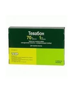 Alendronic acid, Alfacalcidol - Tevabon tablets 70 mg, 4 pcs. + capsules 1 mcg, 28 pcs. florida Pharmacy Online - florida.buy-pharm.com