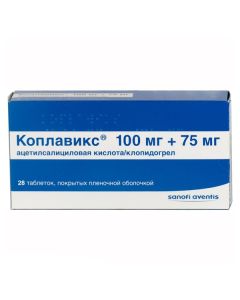 Atsetylsalytsylovaya Acid, Clopidogrel - Coplavix tablets are covered.pl.ob. 100 mg + 75 mg 28 pcs. florida Pharmacy Online - florida.buy-pharm.com