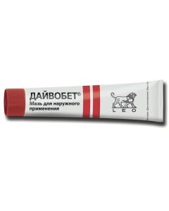 betamethasone, Kaltsypotryol - Dayvobet ointment, 15 g florida Pharmacy Online - florida.buy-pharm.com