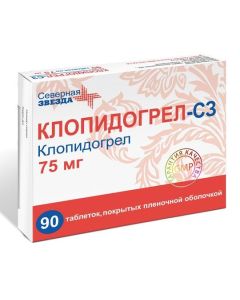 clopidogrel - Clopidogrel-SZ tablets coated.pl.ob. 75 mg, 90 pcs. florida Pharmacy Online - florida.buy-pharm.com