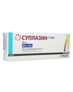 Hyaluronat sodium - florida Pharmacy Online - florida.buy-pharm.com