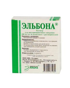 glucosamine - Elbona ampoules 400 mg, 2 ml, 6 pcs florida Pharmacy Online - florida.buy-pharm.com