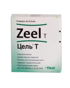 Homeopatycheskyy composition - Target T solution for w / mouse. enter 2.2 ml ampoules ind.up. 5 pieces. florida Pharmacy Online - florida.buy-pharm.com