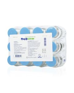 Paracetamol - Perfalgan solution for infusion 100 ml. 12 ml. florida Pharmacy Online - florida.buy-pharm.com