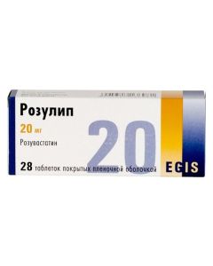 rosuvastatin - Rosulip tablets are coated. 20 mg 28 pcs. florida Pharmacy Online - florida.buy-pharm.com