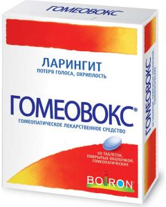 Buy Homeopathic tab.p / o homeopathic 300mg # 60  | Florida Online Pharmacy | https://florida.buy-pharm.com