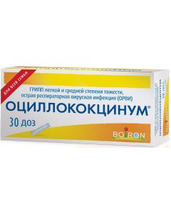 Buy Oscillococcinum homeopathic granules, flu and cold, 30 doses | Florida Online Pharmacy | https://florida.buy-pharm.com