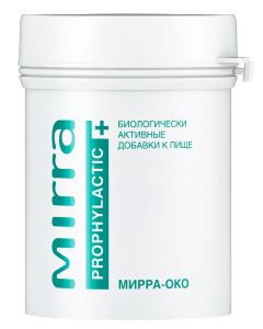 Buy BAA Mirra MIRRA-OKO antioxidant complex for eyes, 50 caps. 0.5 g each  | Florida Online Pharmacy | https://florida.buy-pharm.com