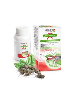 Buy BAA VITAUKT DKt60 | Florida Online Pharmacy | https://florida.buy-pharm.com