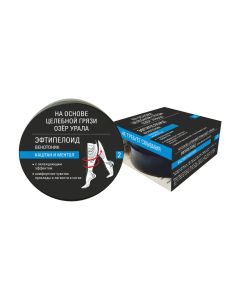 Buy Cream mask Eftipeloid Chestnut and Menthol. Venotonic. For application to the skin in the area of  leg veins. | Florida Online Pharmacy | https://florida.buy-pharm.com