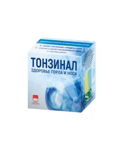 Buy Tonsinal No. 10 | Florida Online Pharmacy | https://florida.buy-pharm.com