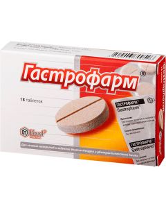 Buy Gastrofarm tab # 18 | Florida Online Pharmacy | https://florida.buy-pharm.com