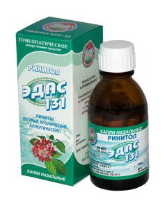 Buy Edas-131, Rhinitis, 25 ml drops | Florida Online Pharmacy | https://florida.buy-pharm.com