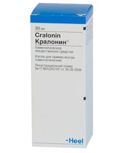 Buy Kralonin 30 ml Drops | Florida Online Pharmacy | https://florida.buy-pharm.com