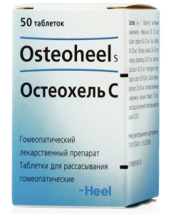 Buy Osteochel C N50 Podyazich tablets | Florida Online Pharmacy | https://florida.buy-pharm.com