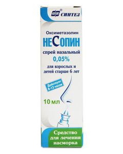 Buy Nesopin 0.05% 10 ml nasal spray | Florida Online Pharmacy | https://florida.buy-pharm.com