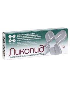 Buy Likopid 0.001 N10 tablets | Florida Online Pharmacy | https://florida.buy-pharm.com