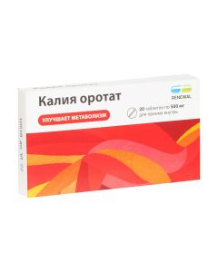 Buy Potassium orotat tab. 500mg No. 20 Renewal | Florida Online Pharmacy | https://florida.buy-pharm.com