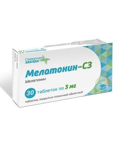 Buy Melatonin-Sz 0.003 N30 film- coated tablets  | Florida Online Pharmacy | https://florida.buy-pharm.com