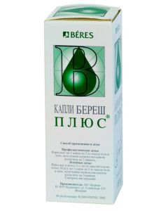 Buy Beresh plus 100 ml drops | Florida Online Pharmacy | https://florida.buy-pharm.com