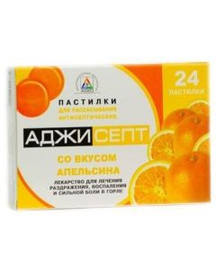 Buy Ajisept orange N24, lozenges | Florida Online Pharmacy | https://florida.buy-pharm.com