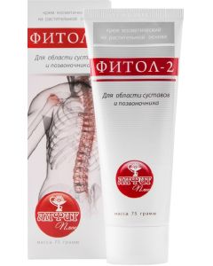 Buy Cream Phytol-2 osteochondrosis for the joint area, Alfit Plus, 75 g | Florida Online Pharmacy | https://florida.buy-pharm.com