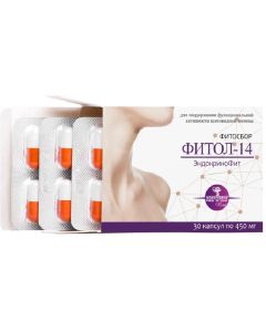 Buy Dietary supplement Alfit plus 'Fitol-14 EndocrinoFit', for food, in capsules | Florida Online Pharmacy | https://florida.buy-pharm.com