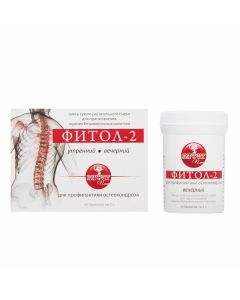 Buy Phytol-2 morning, evening, osteochondrosis Alfit Plus Herbal collection, 120 g, 120 | Florida Online Pharmacy | https://florida.buy-pharm.com