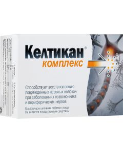 Buy Keltikan Complex capsule 205 mg N40 | Florida Online Pharmacy | https://florida.buy-pharm.com