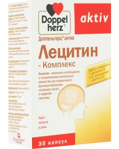 Buy Doppelherz 'Active Lecithin-Complex', 30 capsules x 1.0 g | Florida Online Pharmacy | https://florida.buy-pharm.com