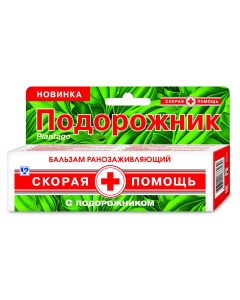 Buy Ambulance Plantain Balm / wounds, 35ml | Florida Online Pharmacy | https://florida.buy-pharm.com