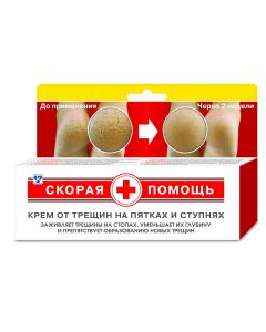 Buy Ambulance cream / heels from cracks 100 ml | Florida Online Pharmacy | https://florida.buy-pharm.com