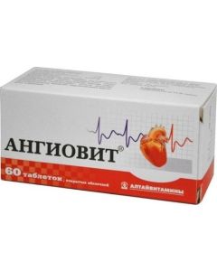 Buy Angiovitis coated tablets, # 60  | Florida Online Pharmacy | https://florida.buy-pharm.com