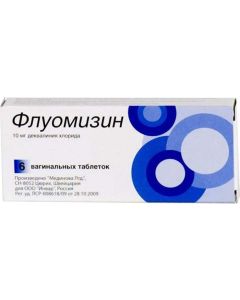 Buy FLUOMIZIN 0.01 N6 TABL WAG | Florida Online Pharmacy | https://florida.buy-pharm.com